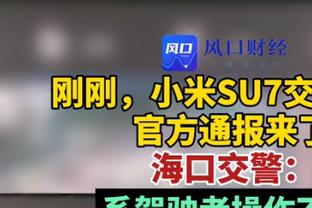 在国家队也是大哥？奥纳纳传球出界后后怒斥队友？